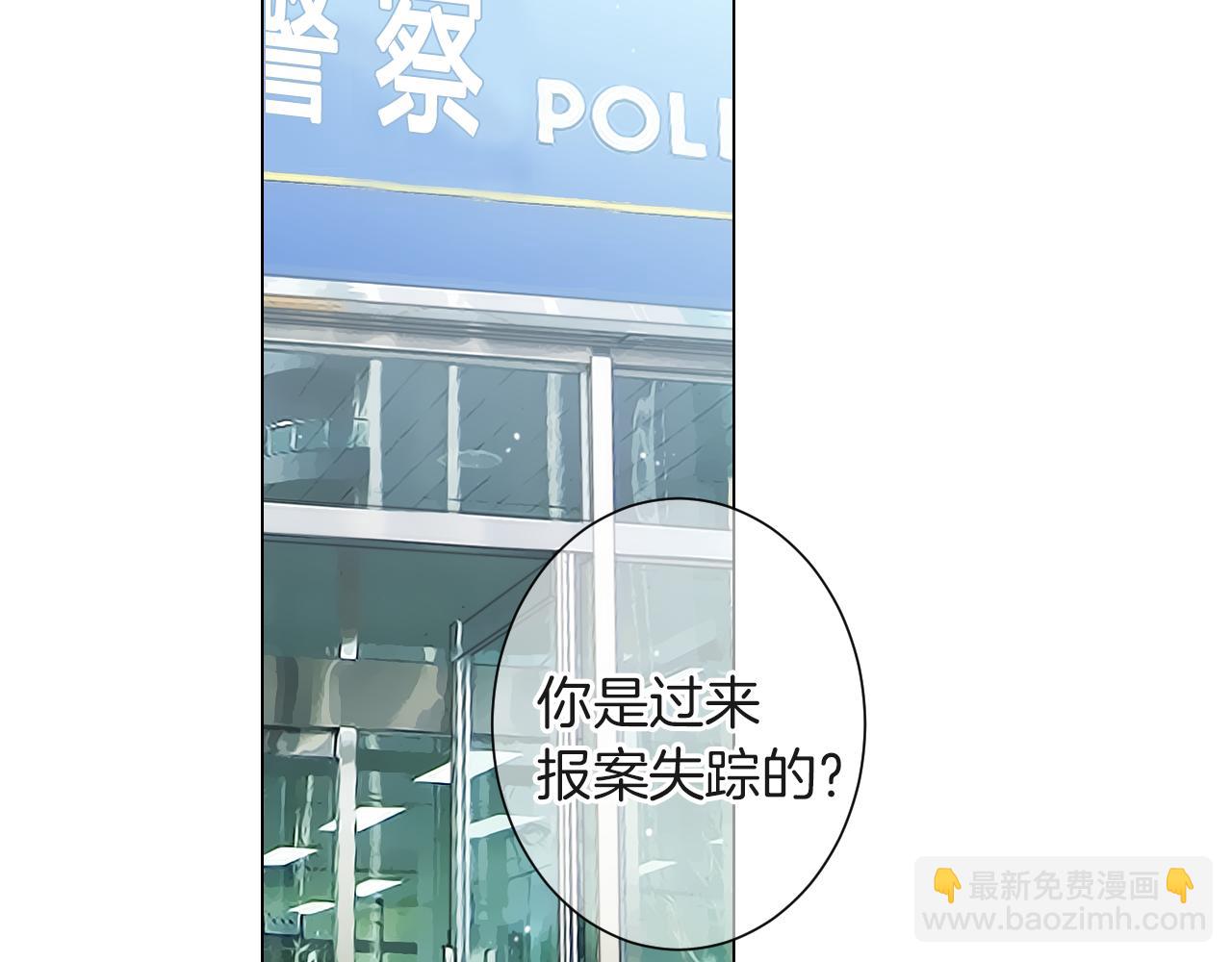 第二季 第27话 不能接受的真相45