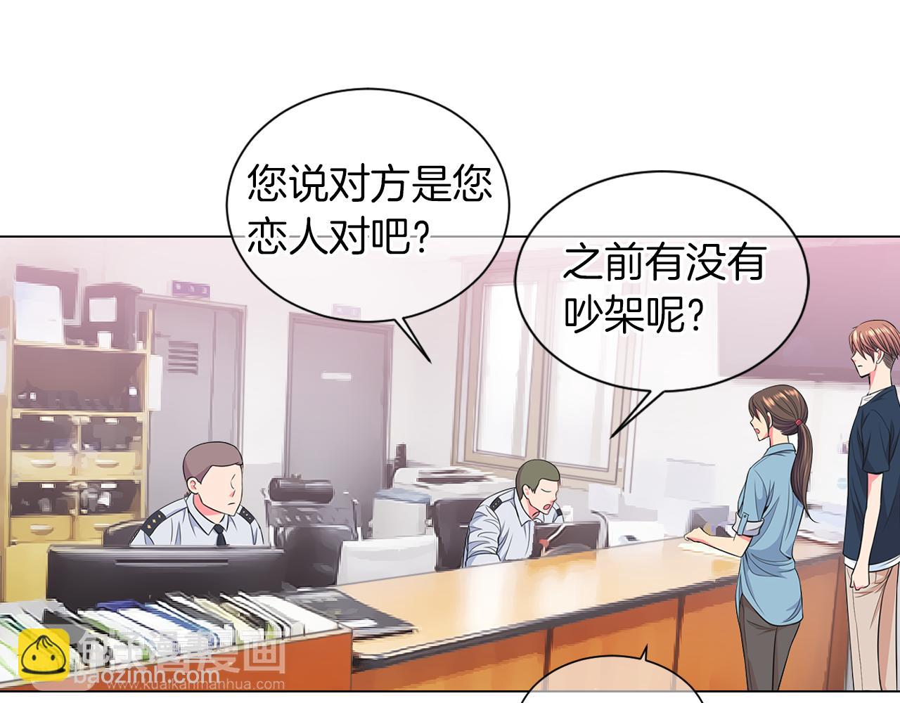 第二季 第27话 不能接受的真相47