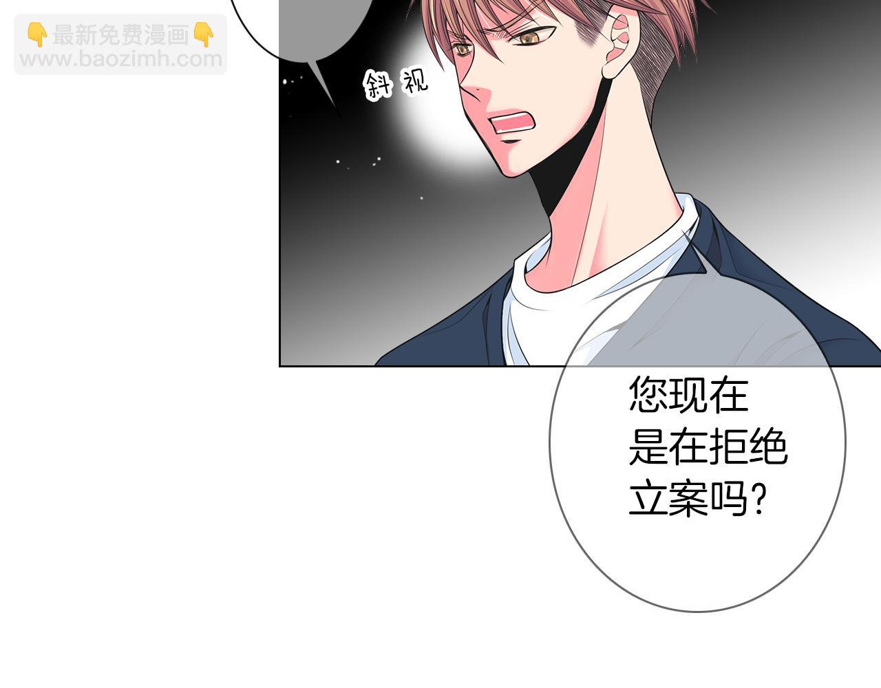 第二季 第27话 不能接受的真相54