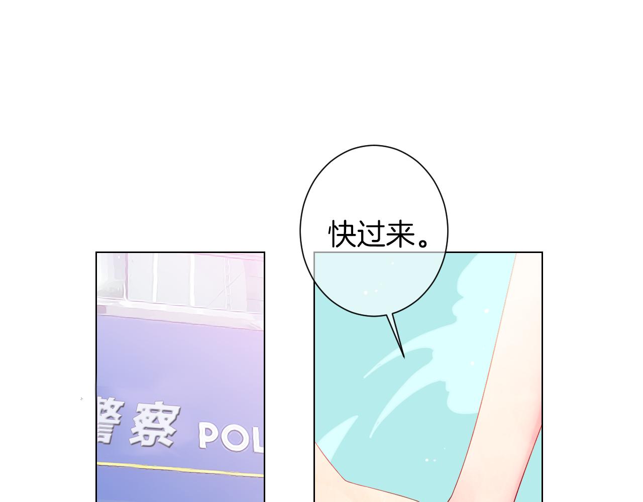 第二季 第27话 不能接受的真相56