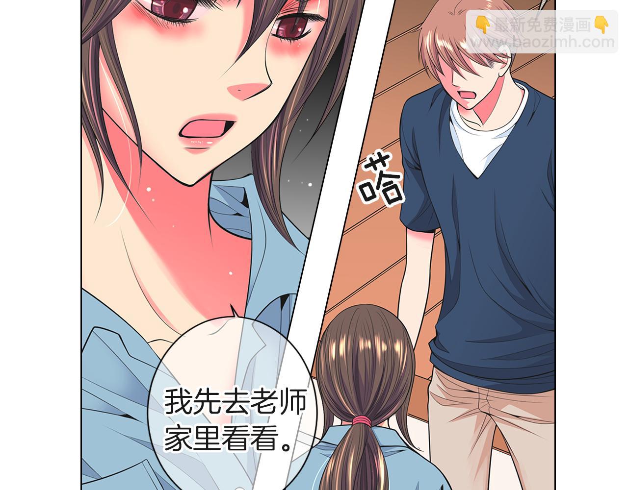 第二季 第27话 不能接受的真相6
