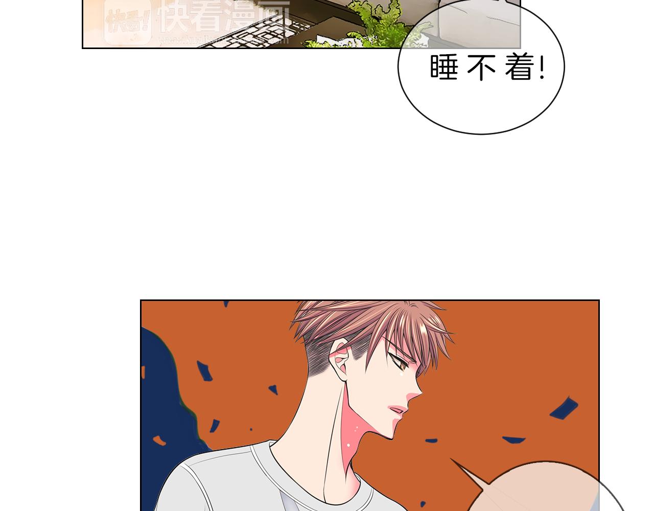 第二季 第27话 不能接受的真相61