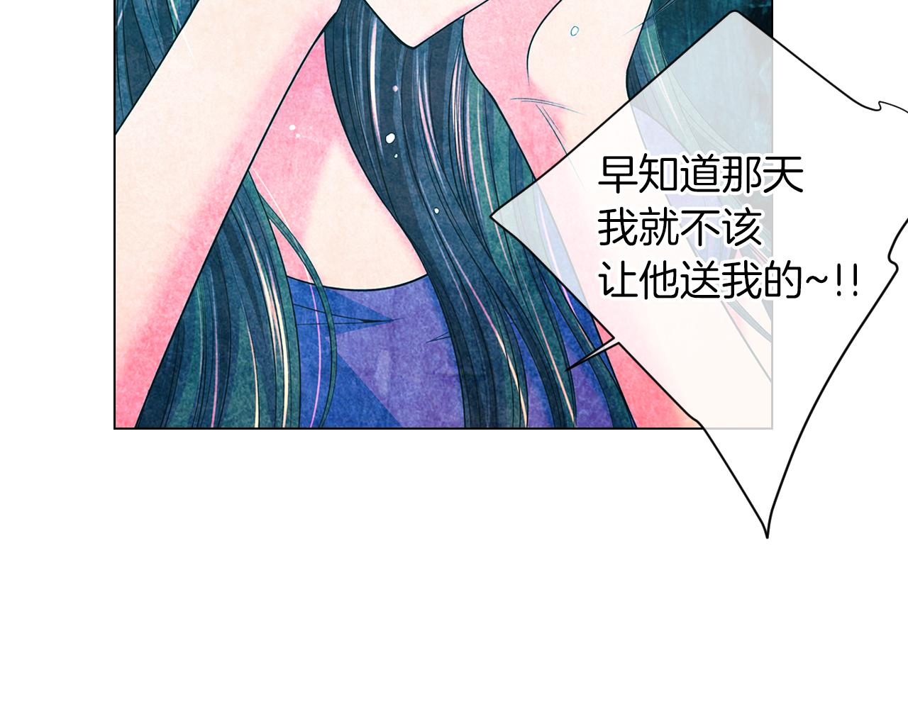第二季 第27话 不能接受的真相66