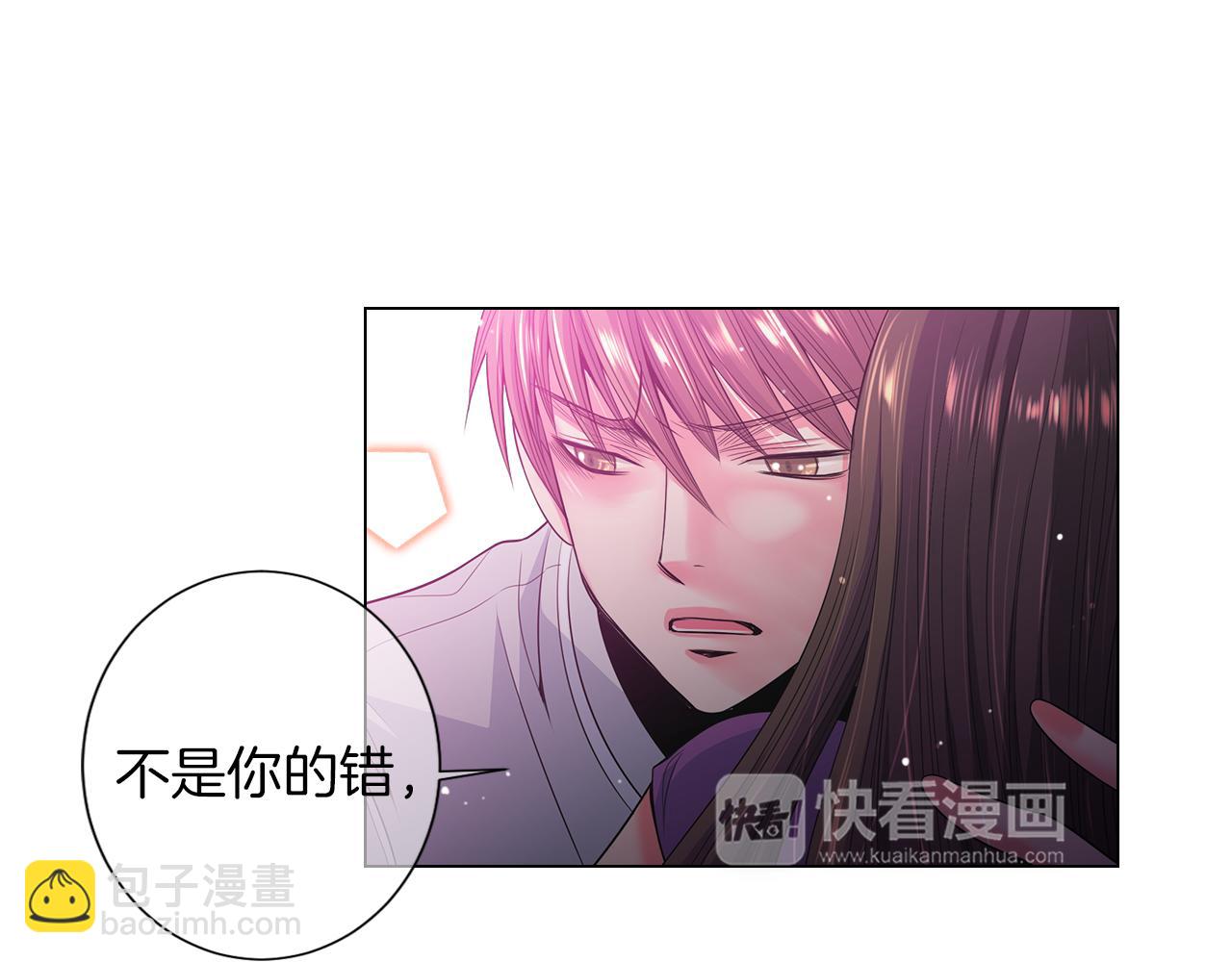 第二季 第27话 不能接受的真相69
