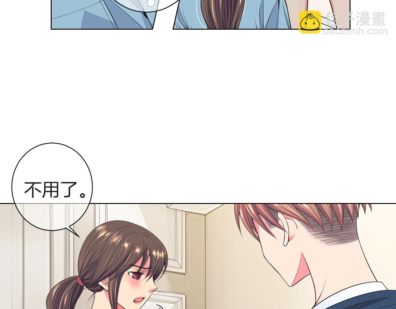 第二季 第27话 不能接受的真相7