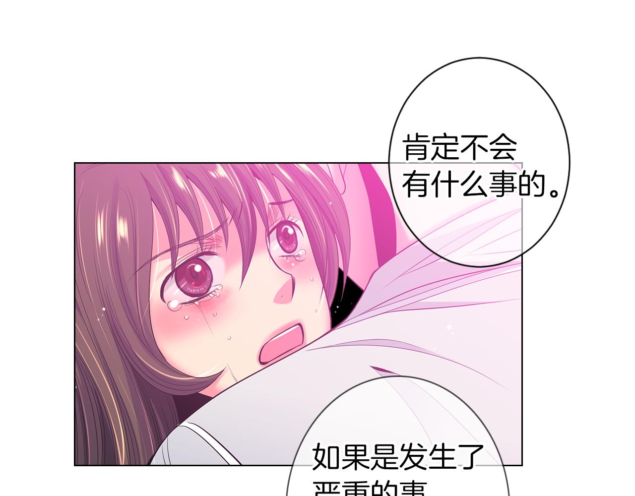 第二季 第27话 不能接受的真相70