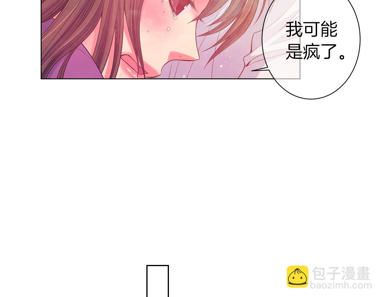 第二季 第27话 不能接受的真相73