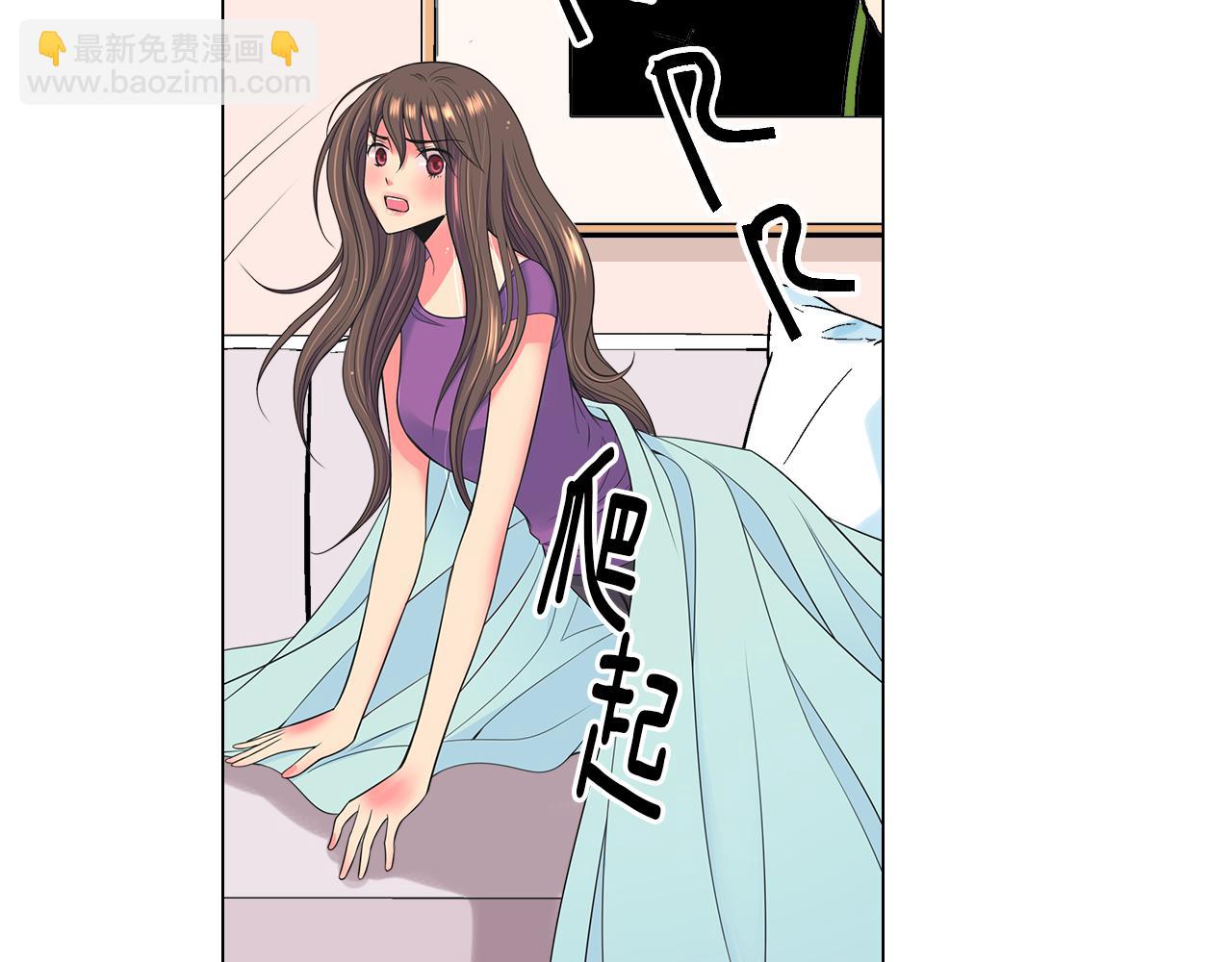 第二季 第27话 不能接受的真相76