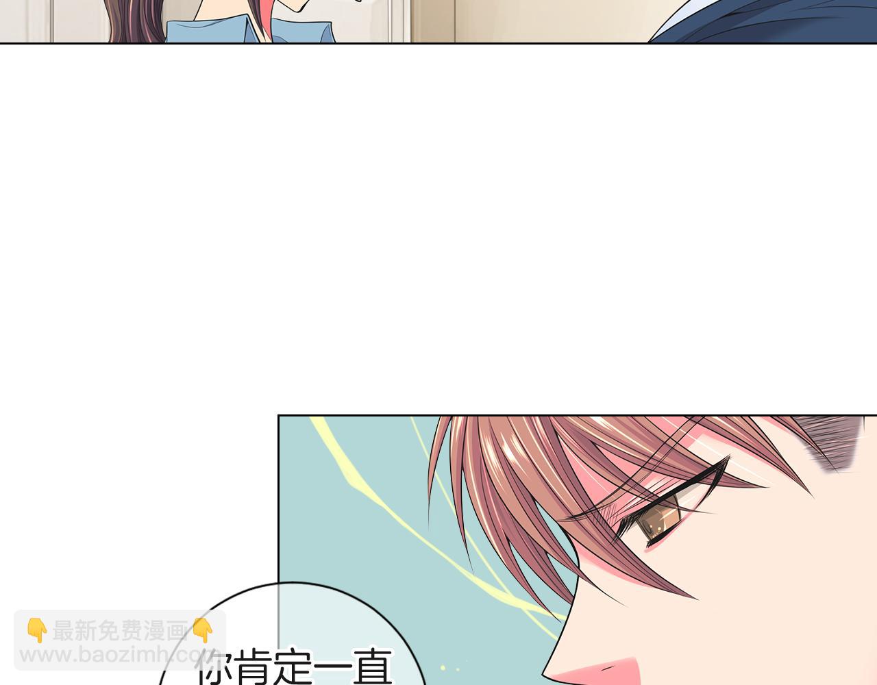 第二季 第27话 不能接受的真相8