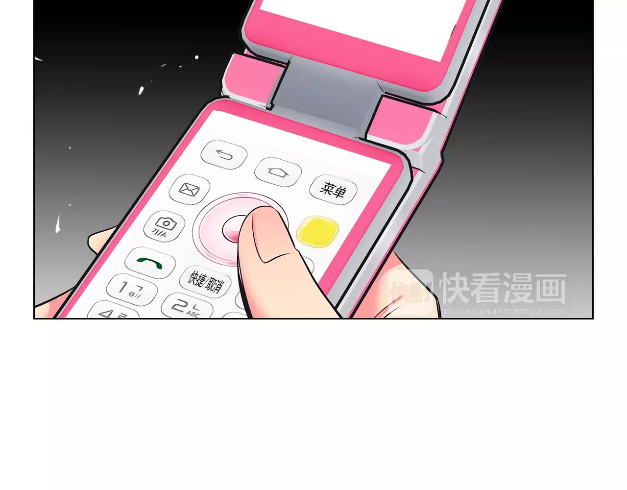 第二季 第28话 守护着你！101