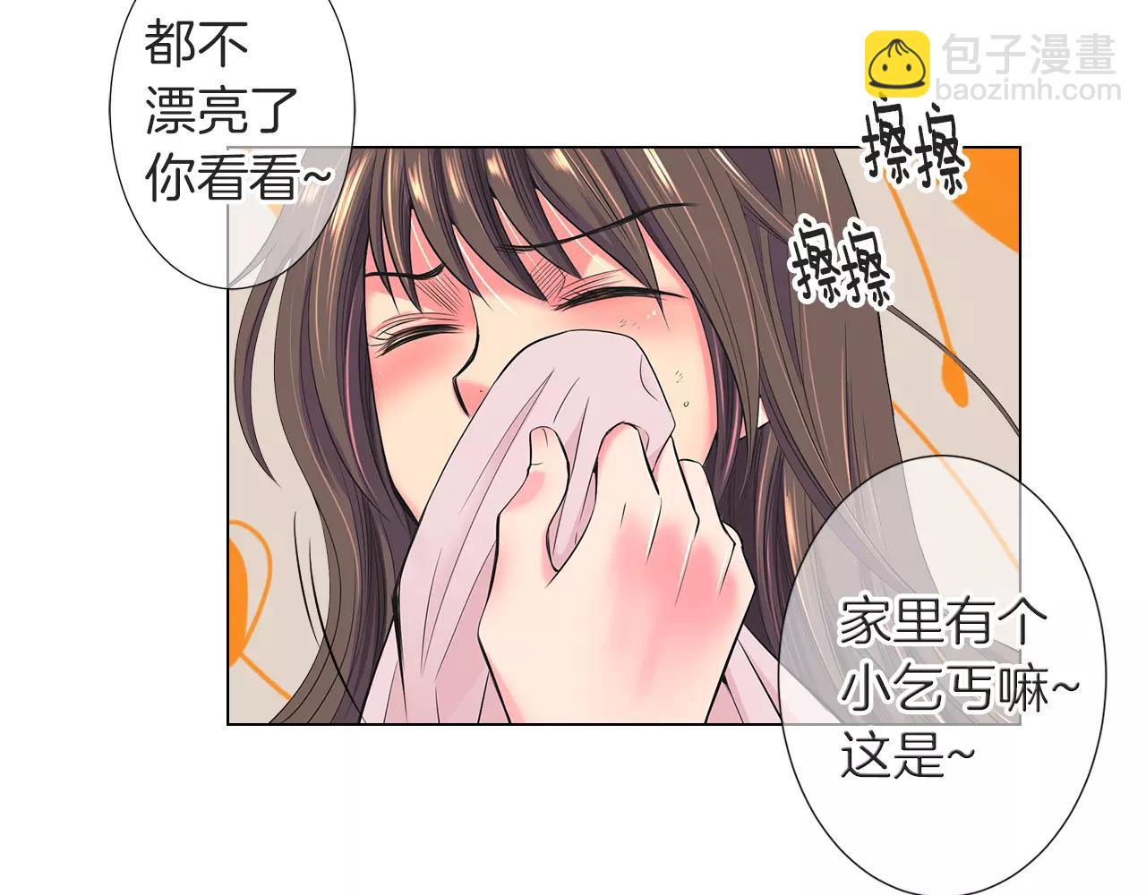 第二季 第28话 守护着你！35