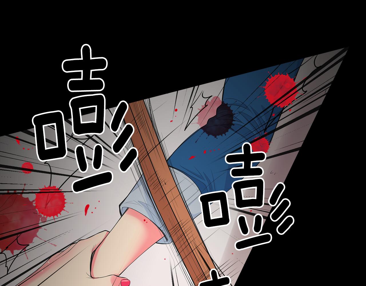 第二季 第30话 童年阴影117