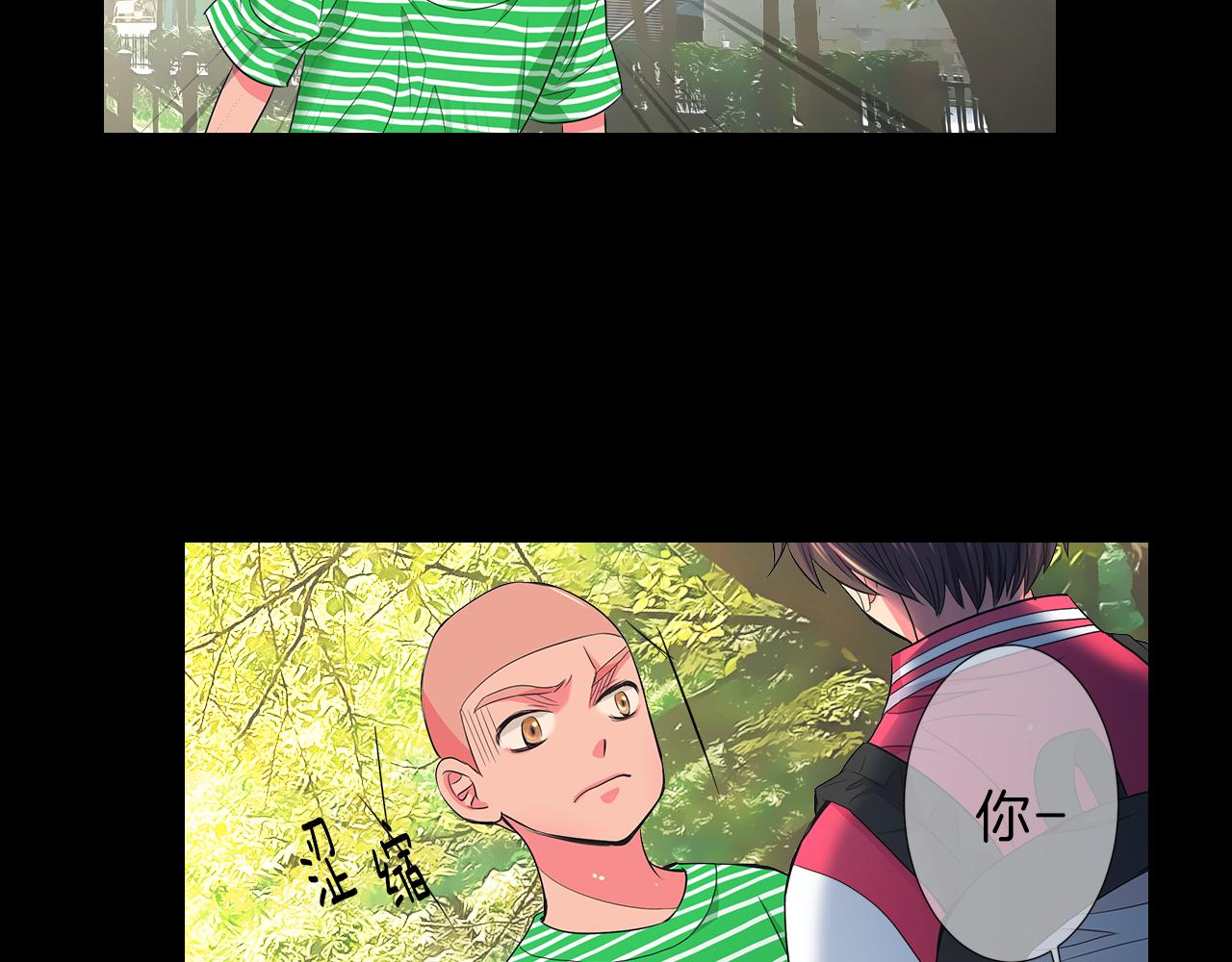 第二季 第30话 童年阴影37