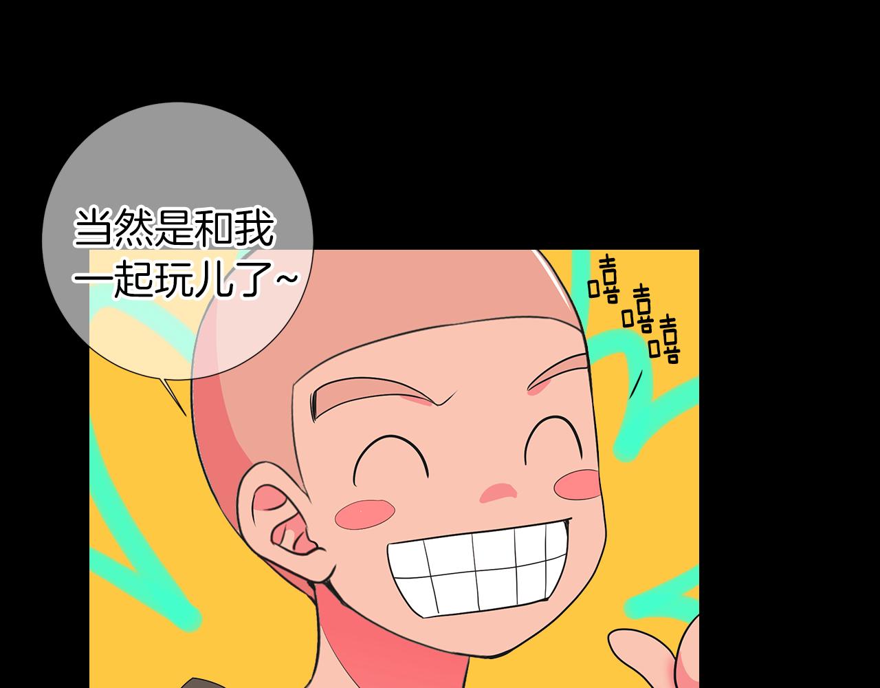 第二季 第30话 童年阴影50