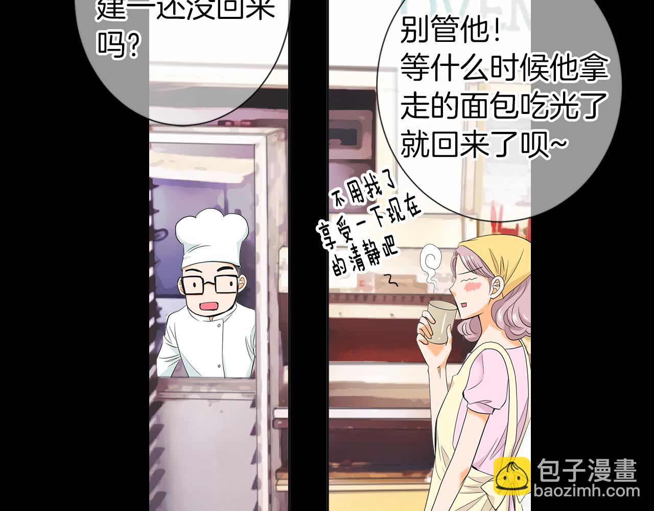 第二季 第30话 童年阴影61
