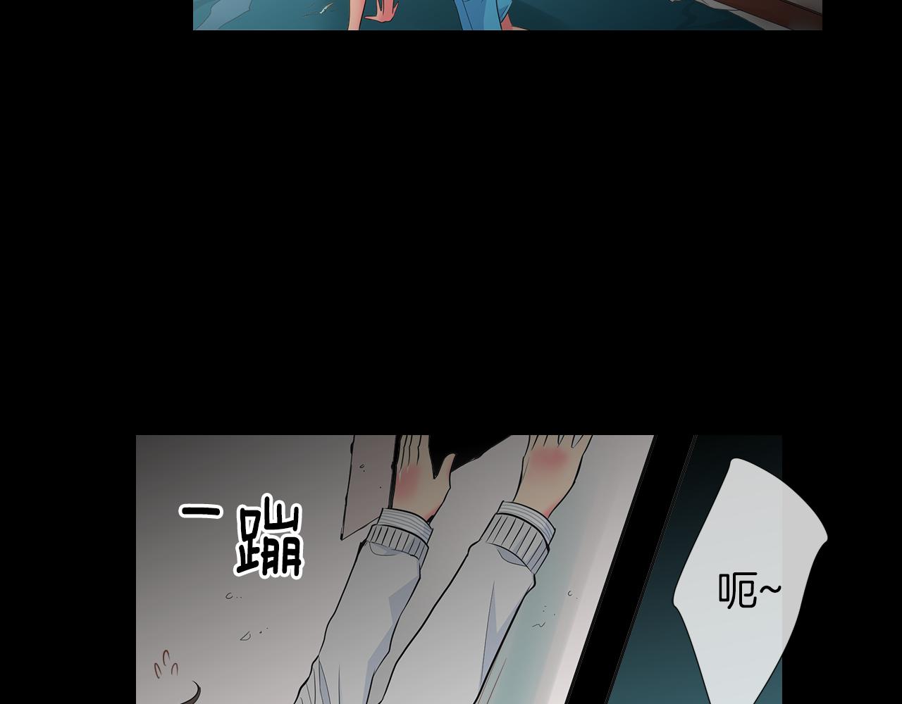 第二季 第30话 童年阴影81
