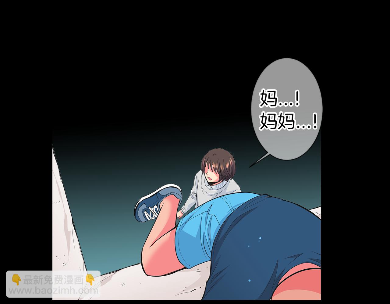 第二季 第30话 童年阴影87