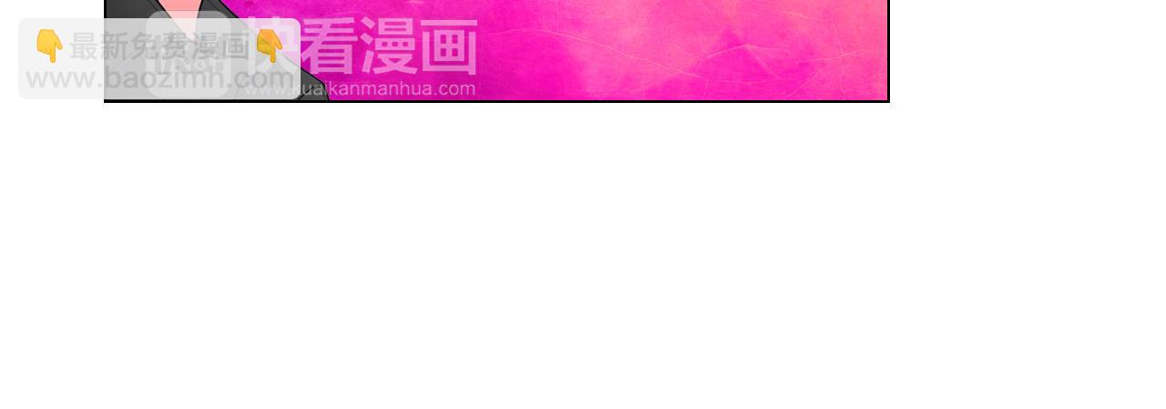 第二季 第31话 不敢面对的真相20