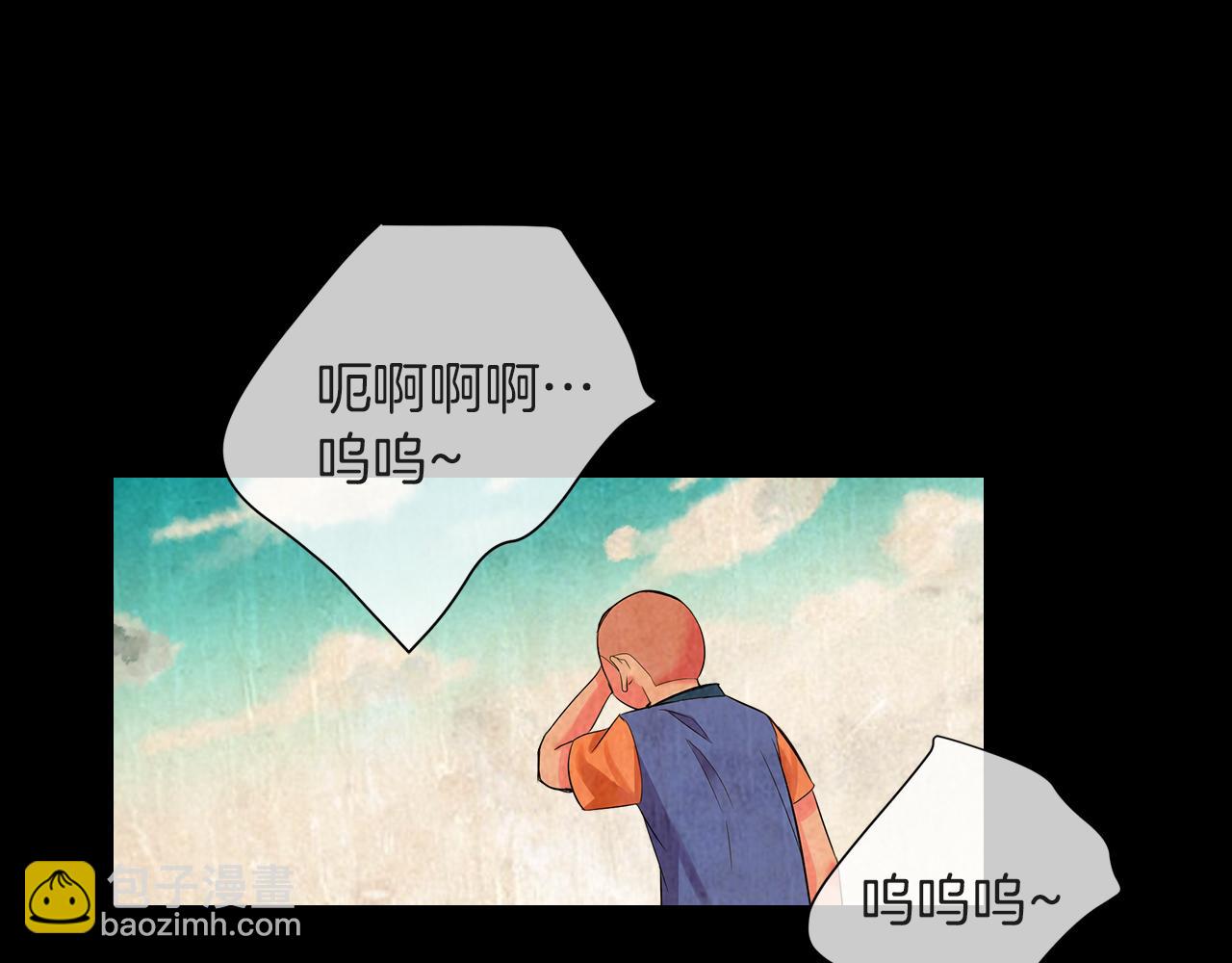 第二季 第33话 我喜欢你！120