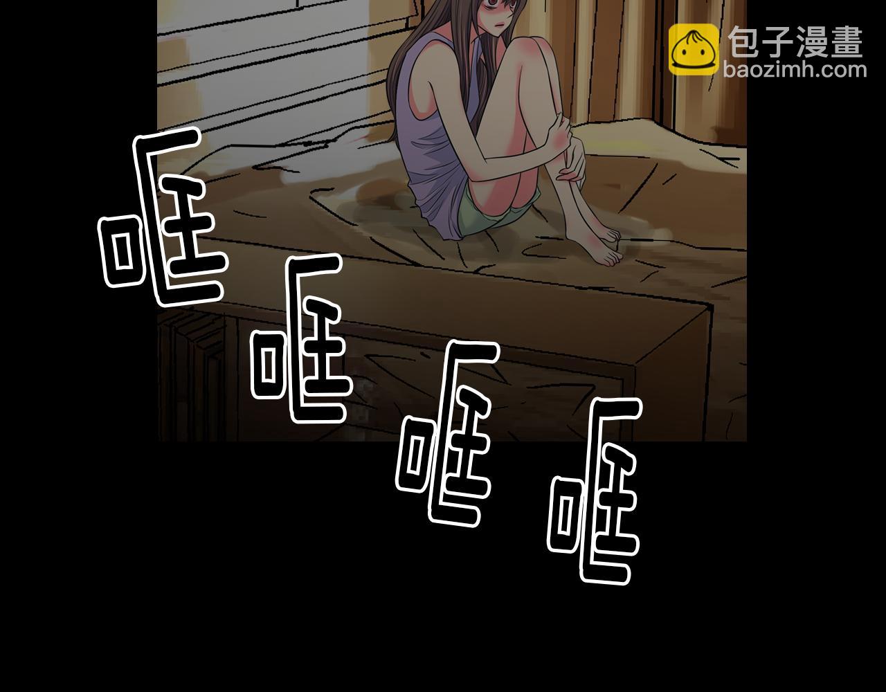 第二季 第33话 我喜欢你！25