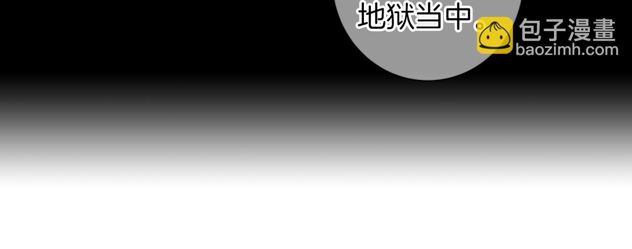 第二季 第33话 我喜欢你！76