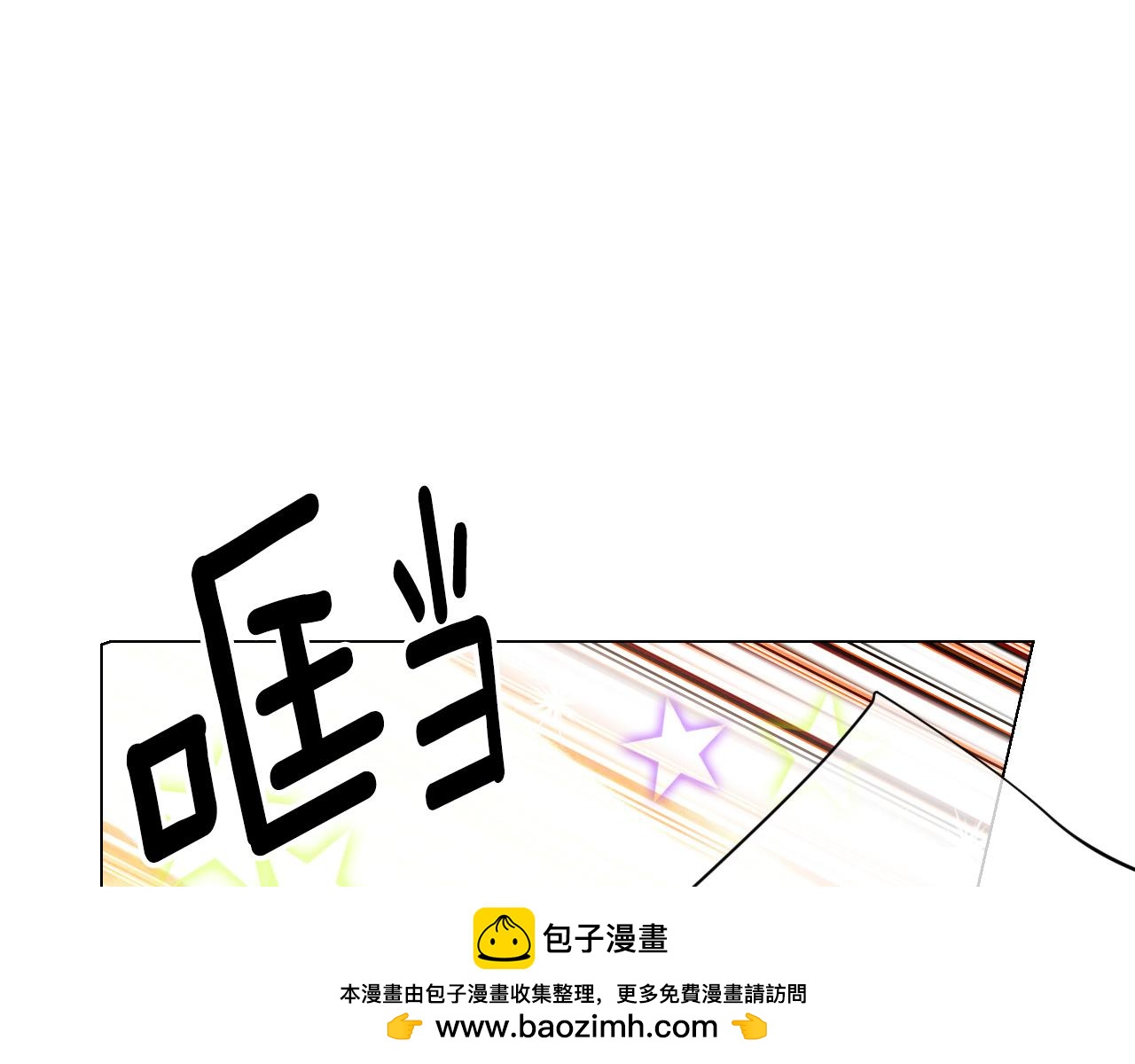 第三季 第1话 俏皮的她~107