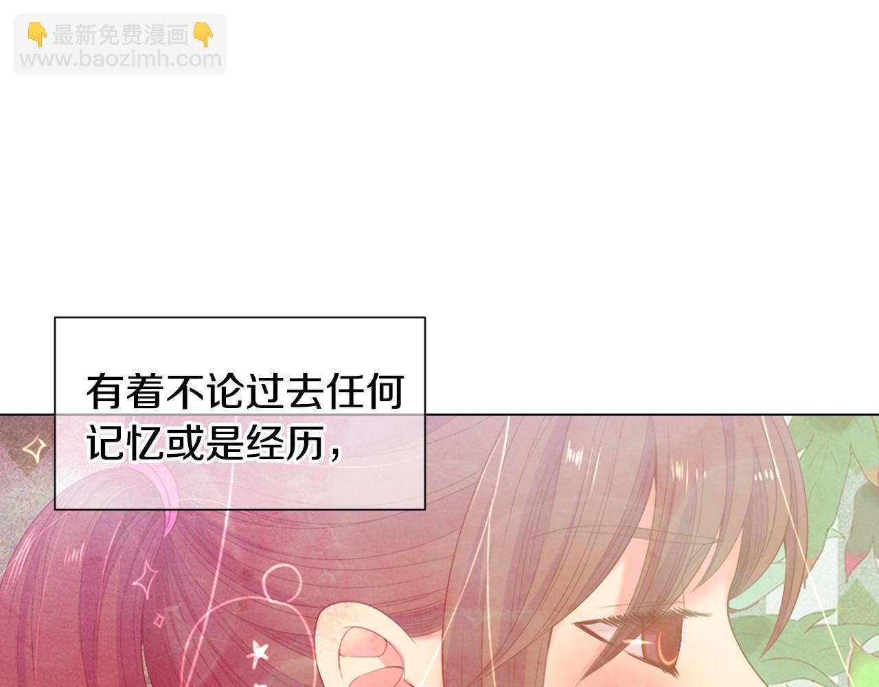 第三季 第1话 俏皮的她~117