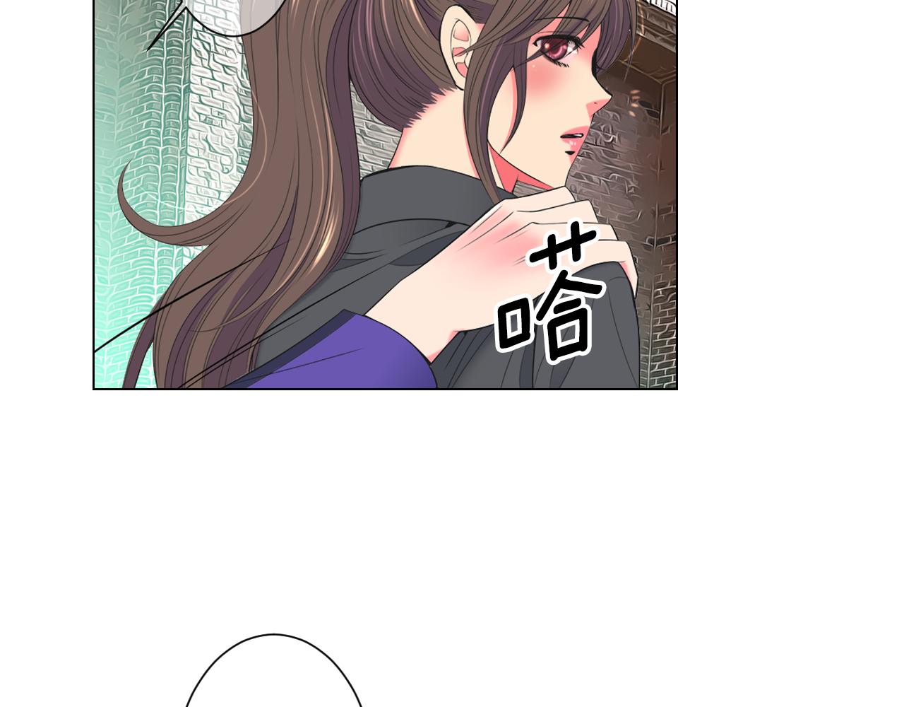 第三季 第1话 俏皮的她~120