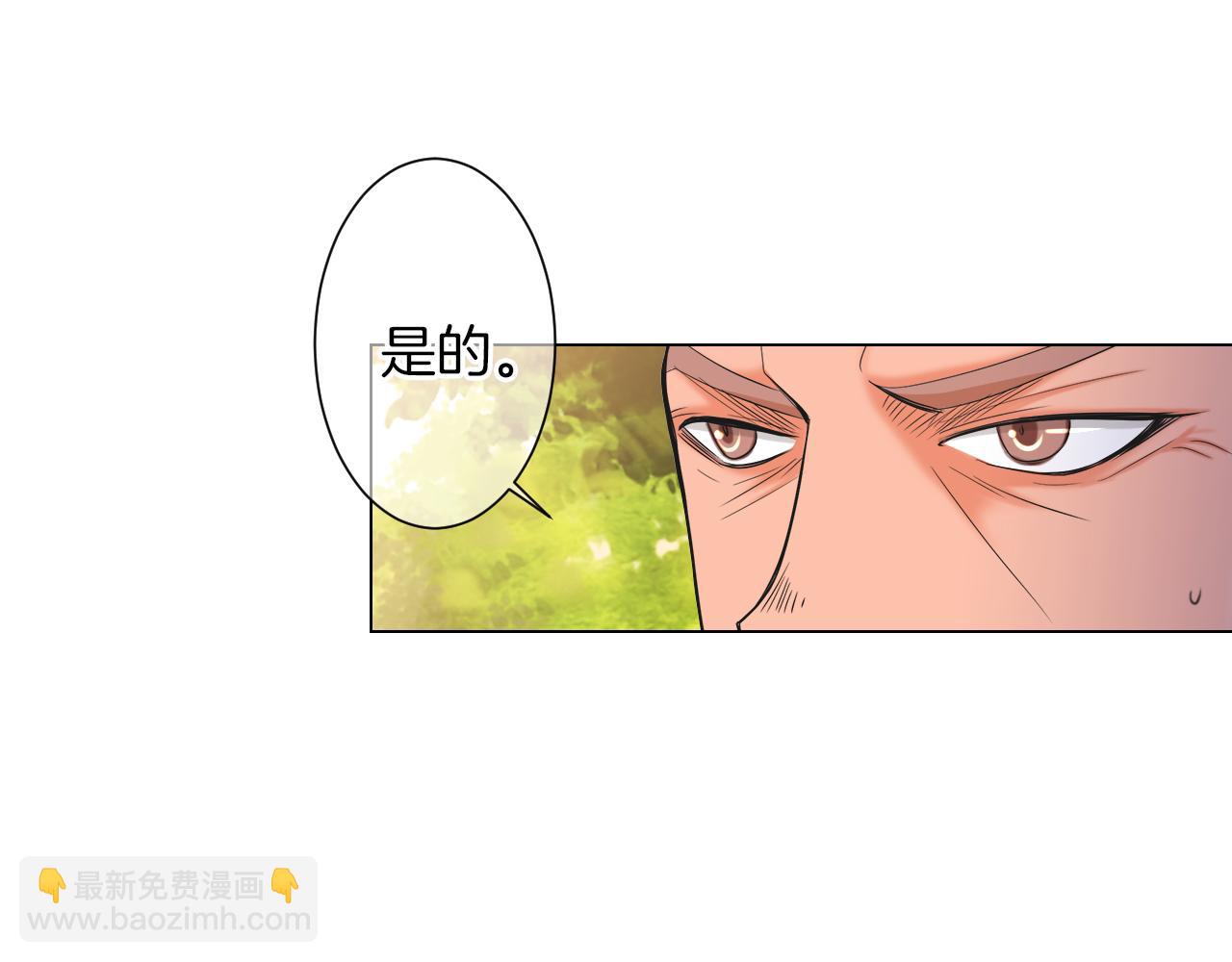 第三季 第1话 俏皮的她~46