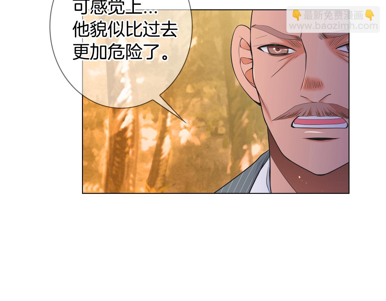 第三季 第1话 俏皮的她~55