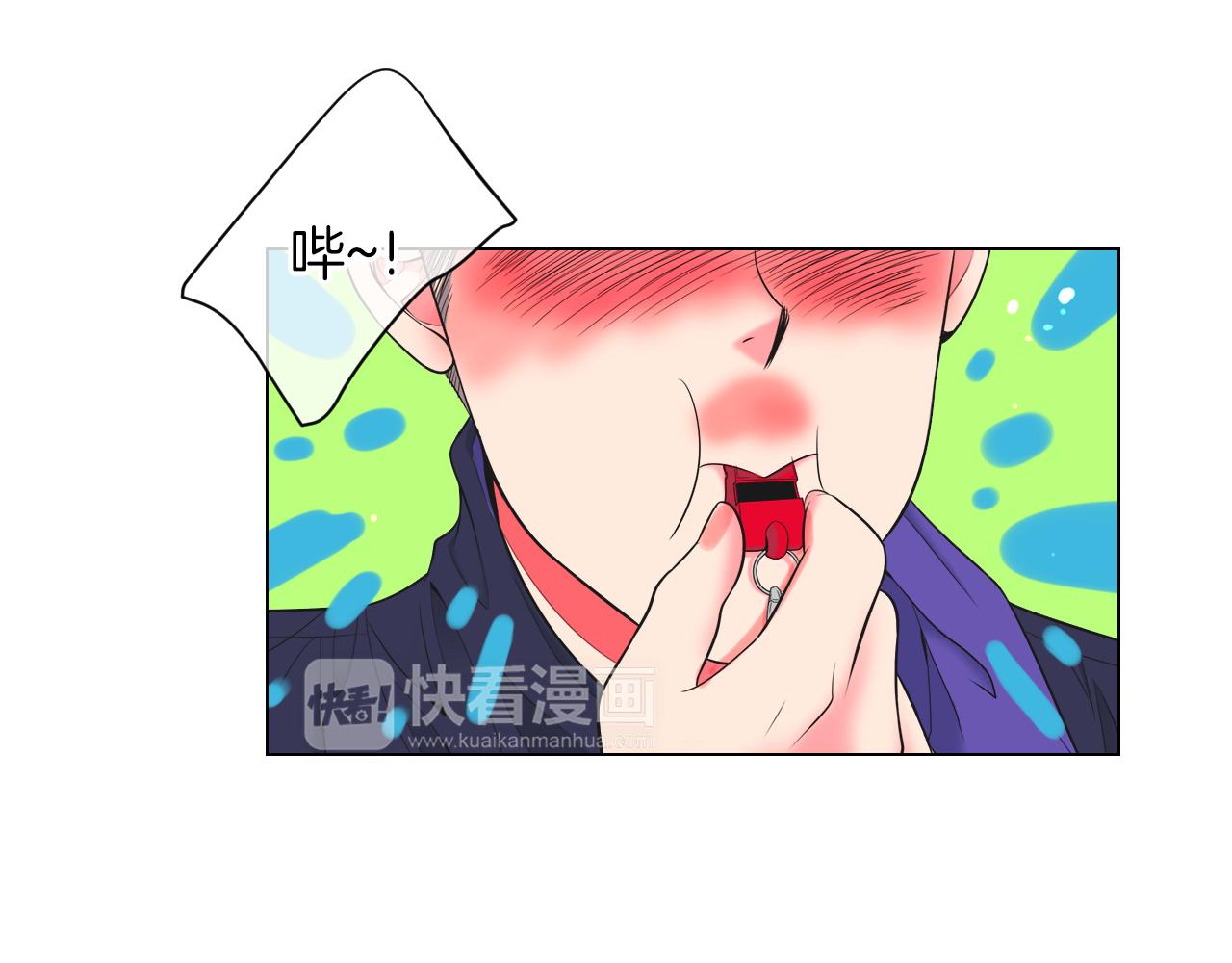 第三季 第1话 俏皮的她~68