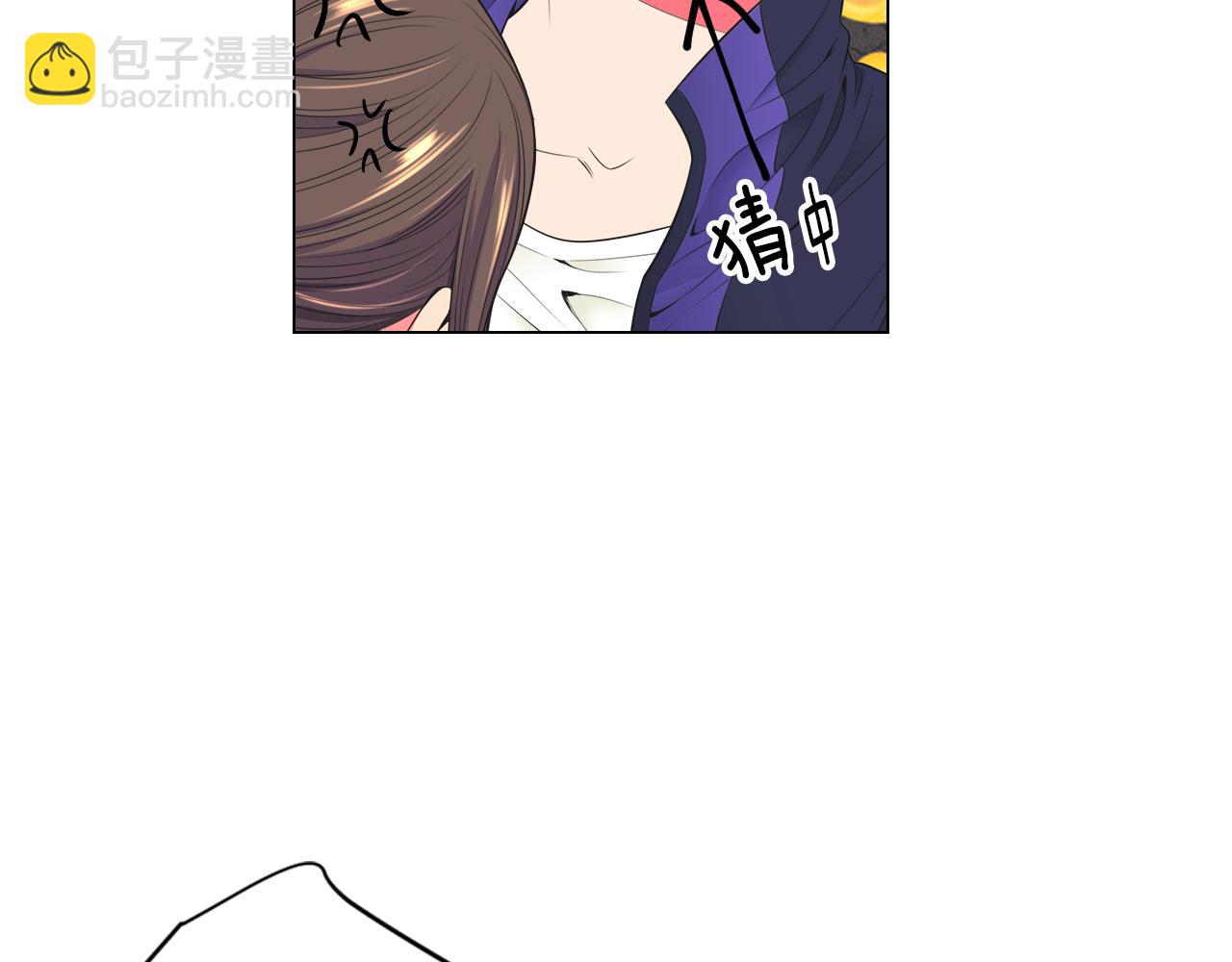 第三季 第1话 俏皮的她~88