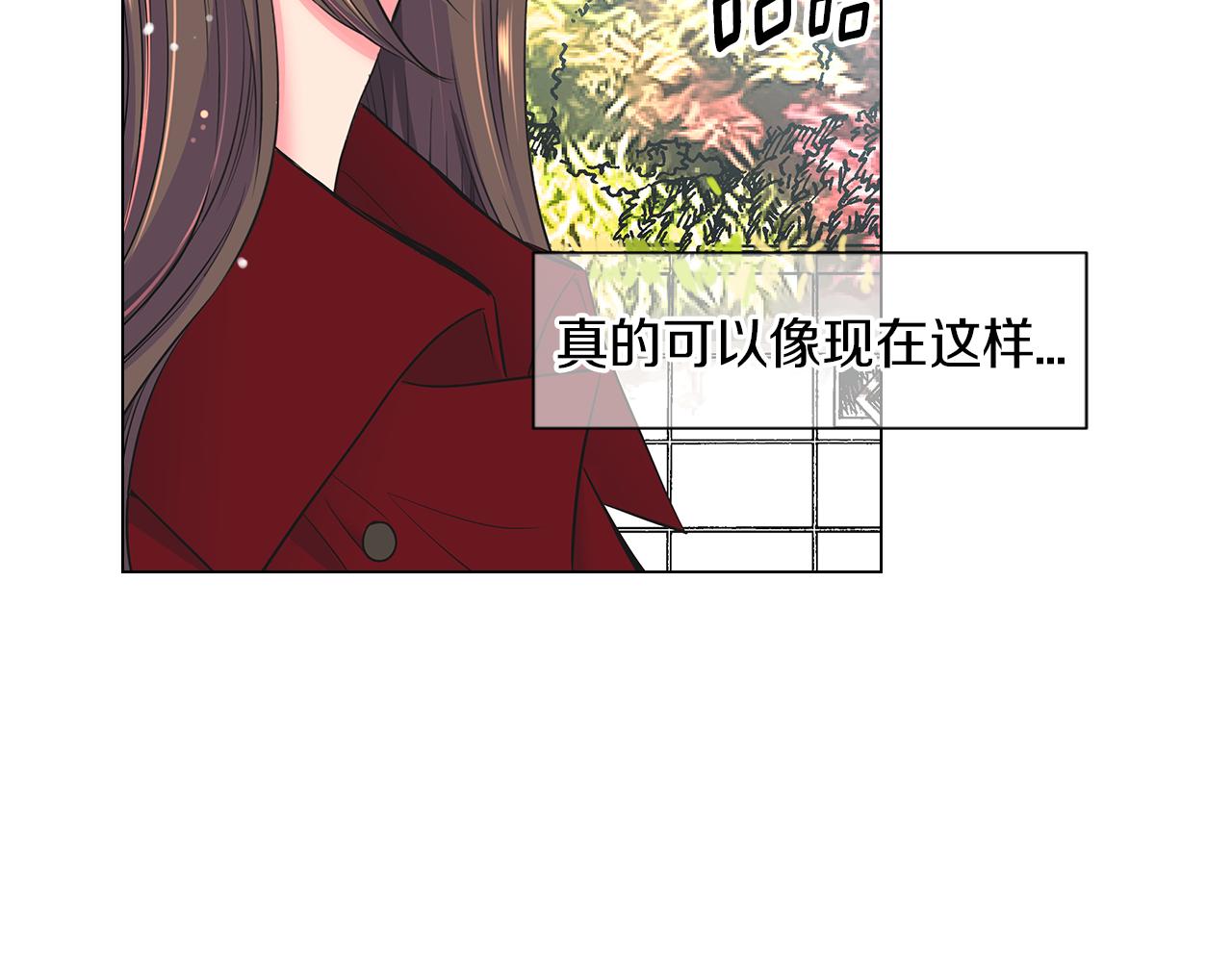 第三季 第2话 请停下来！125