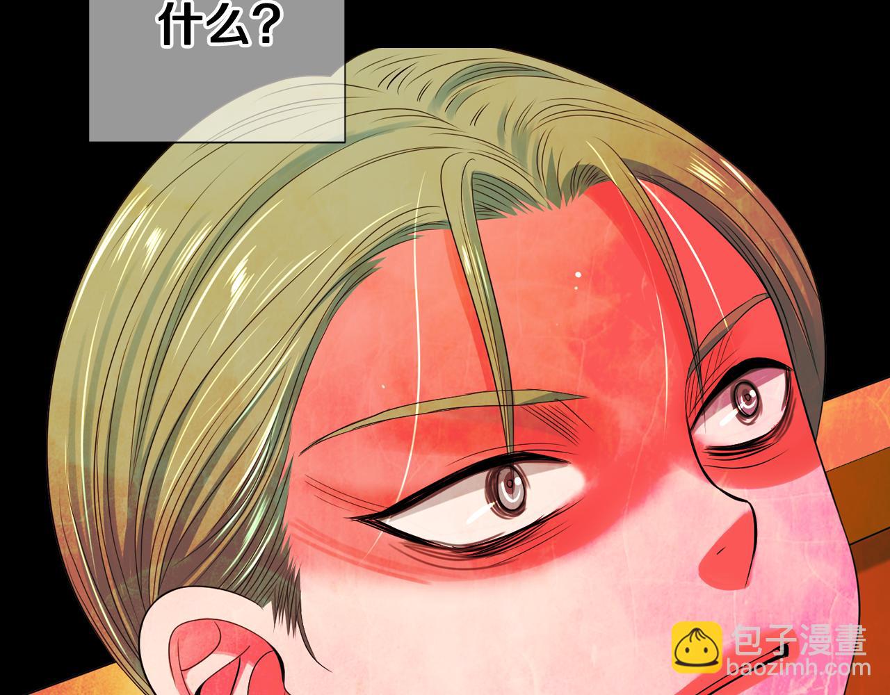 第三季 第3话 纵火犯的过去115