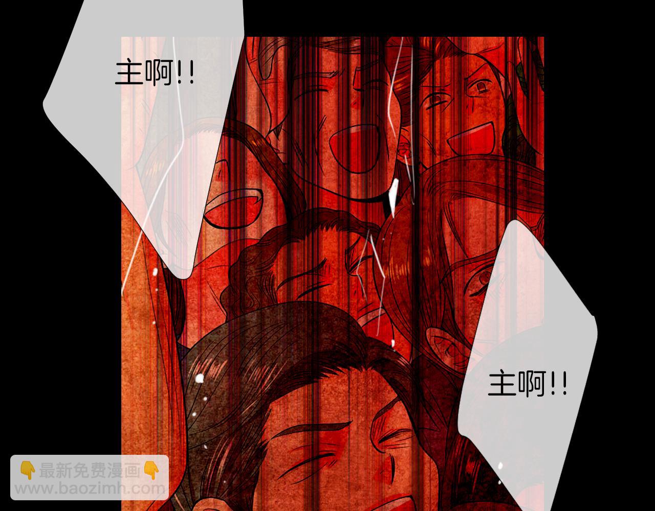 第三季 第3话 纵火犯的过去122