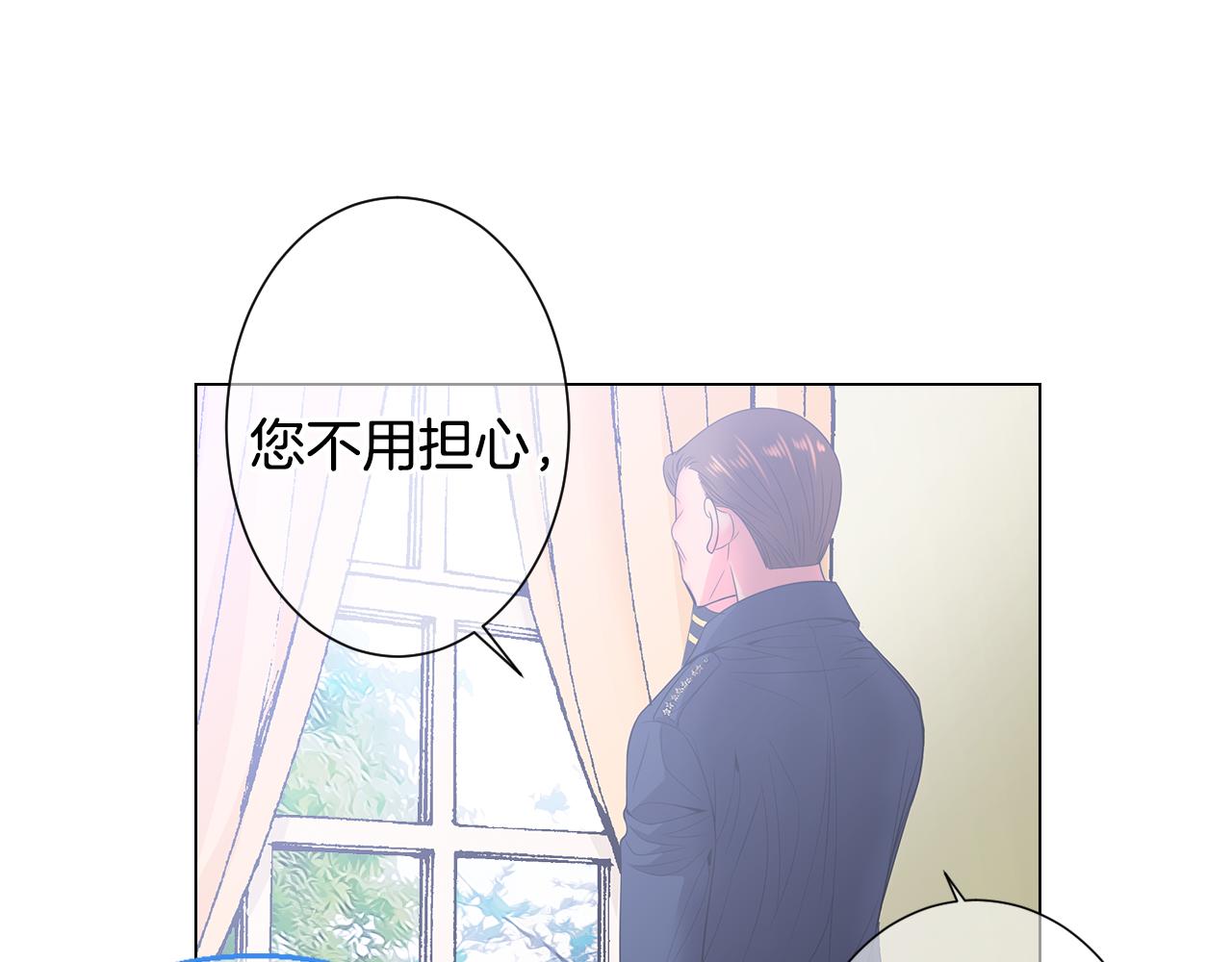 第三季 第3话 纵火犯的过去20