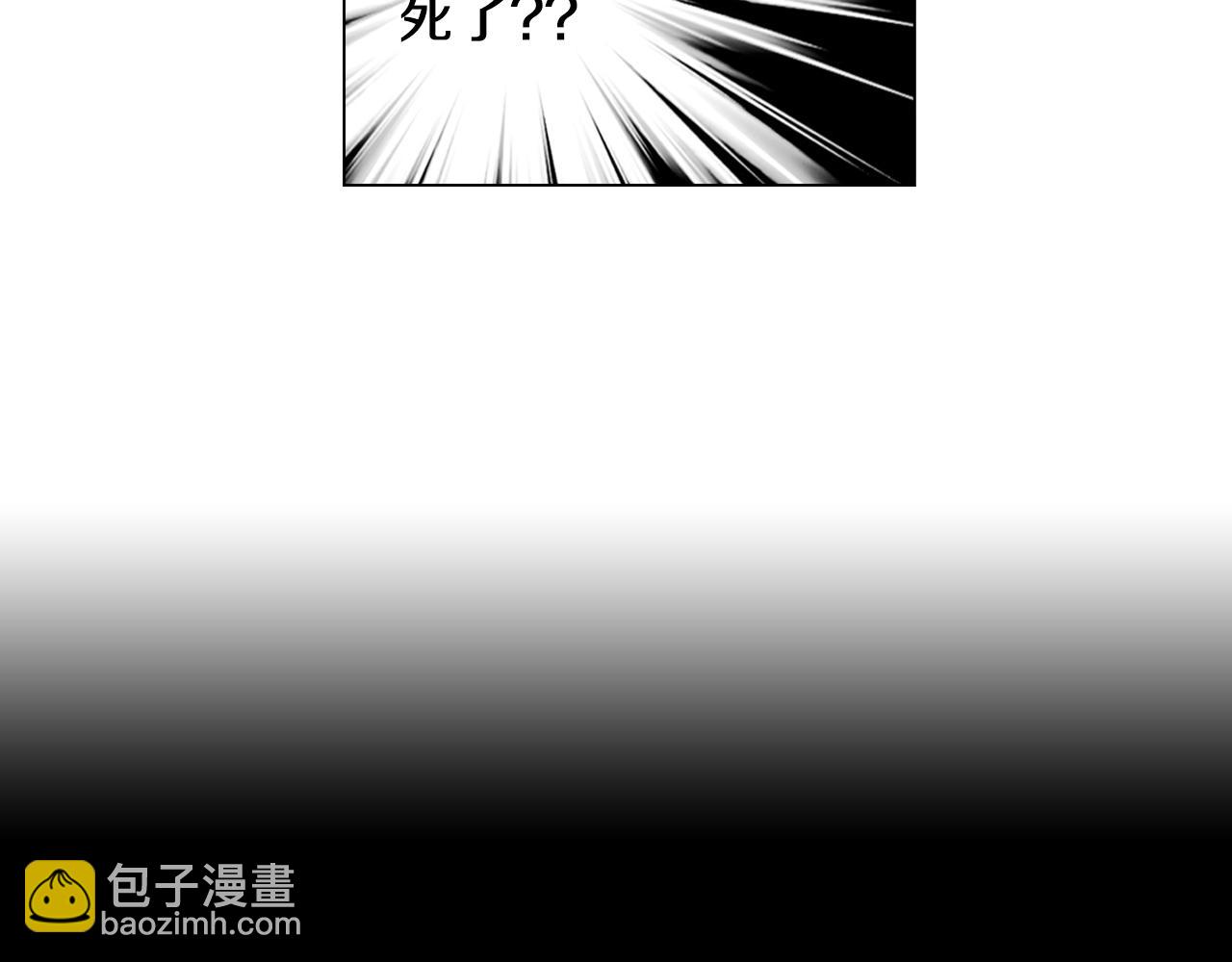 第三季 第3话 纵火犯的过去30