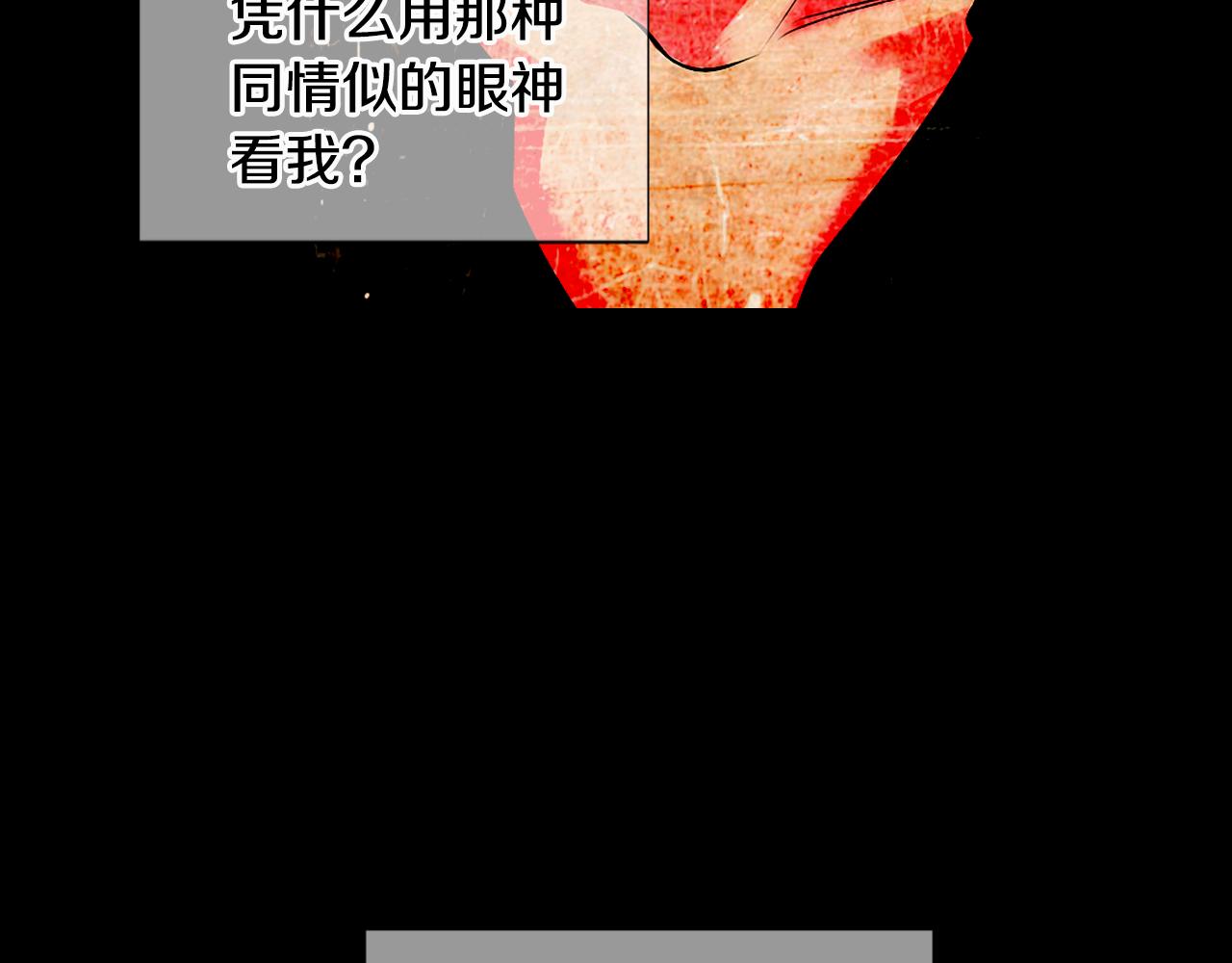 第三季 第3话 纵火犯的过去35