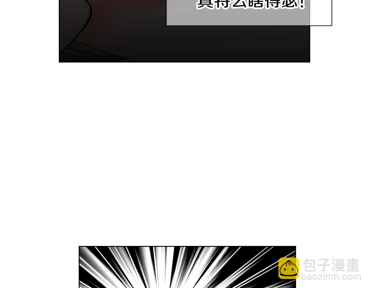 第三季 第3话 纵火犯的过去40