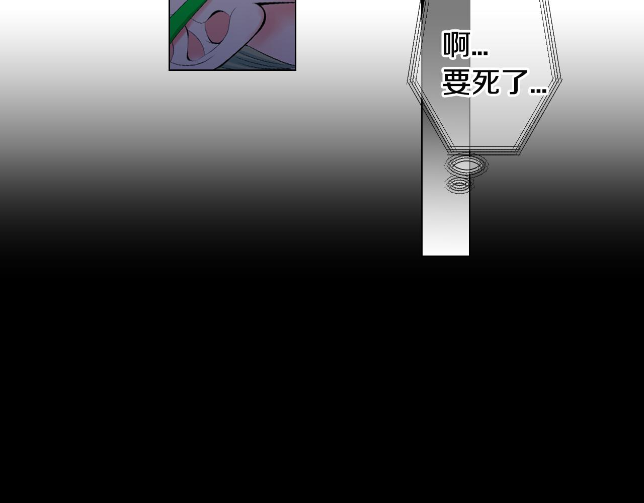 第三季 第3话 纵火犯的过去44