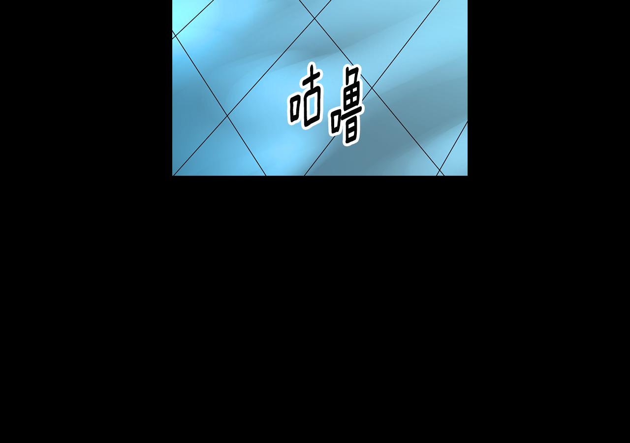 第三季 第3话 纵火犯的过去46