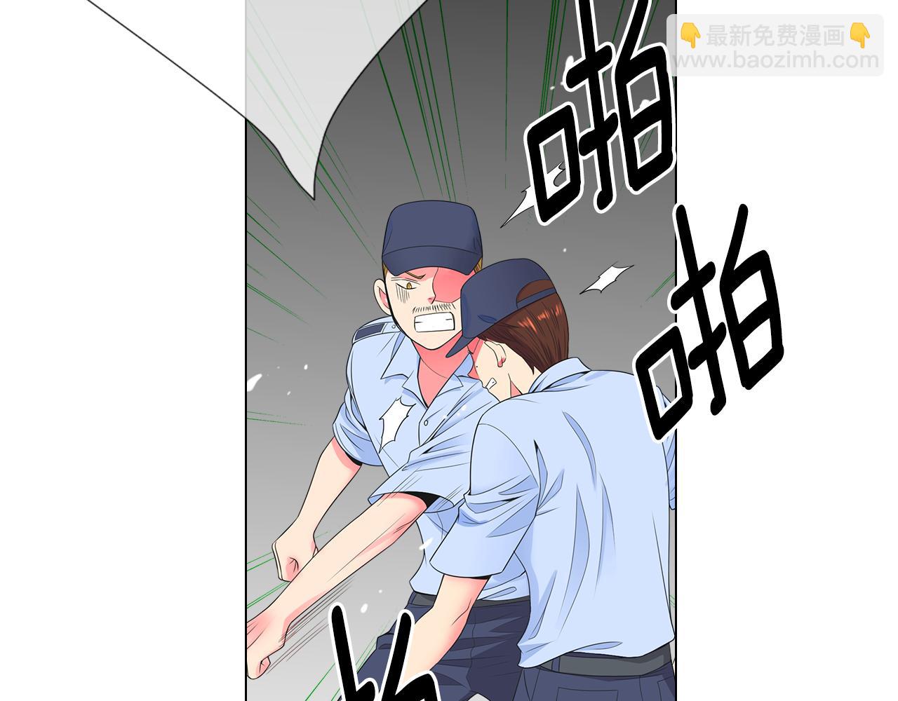 第三季 第3话 纵火犯的过去5
