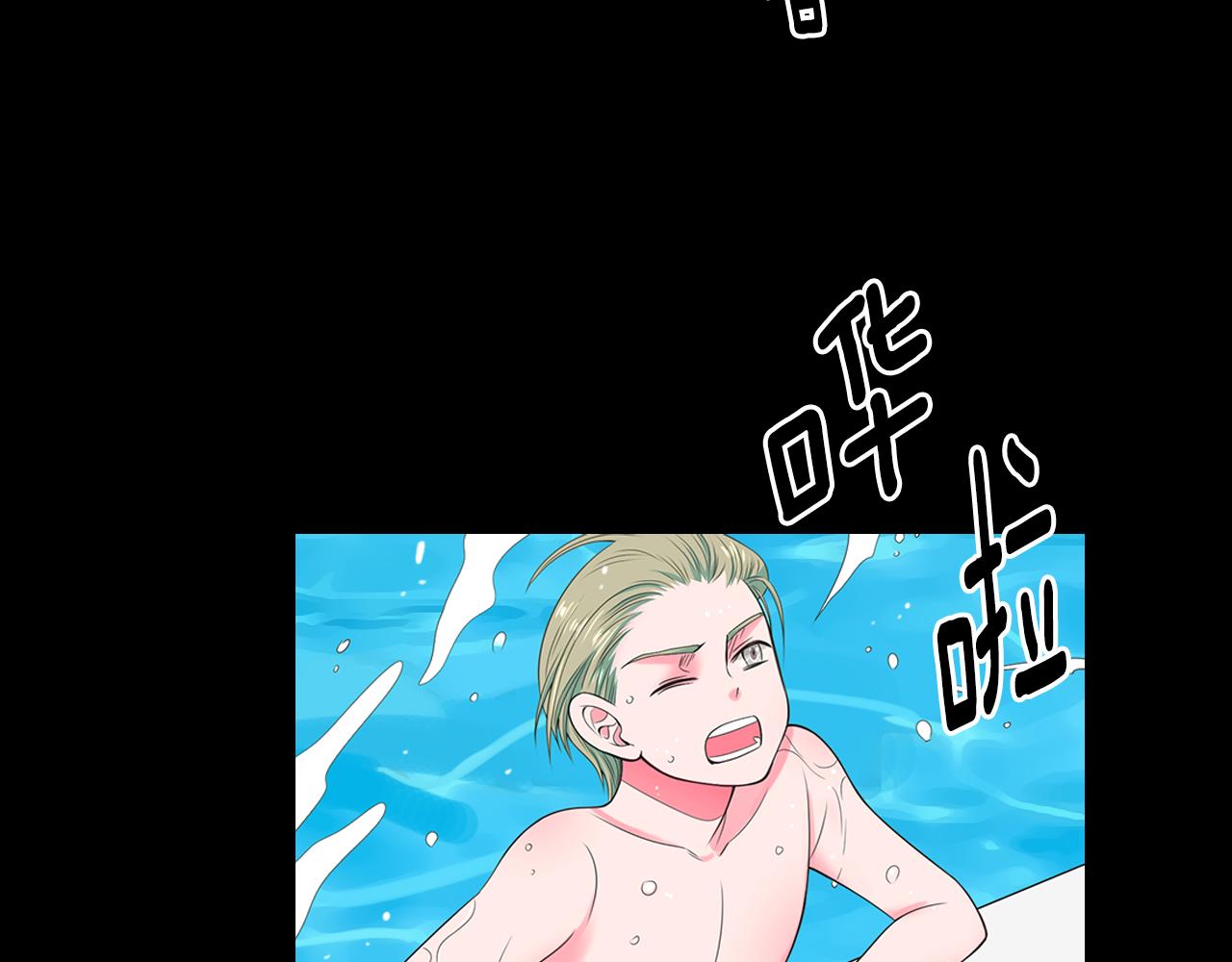 第三季 第3话 纵火犯的过去52