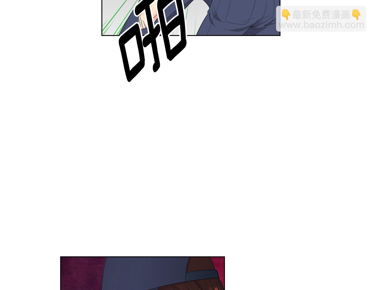 第三季 第3话 纵火犯的过去6