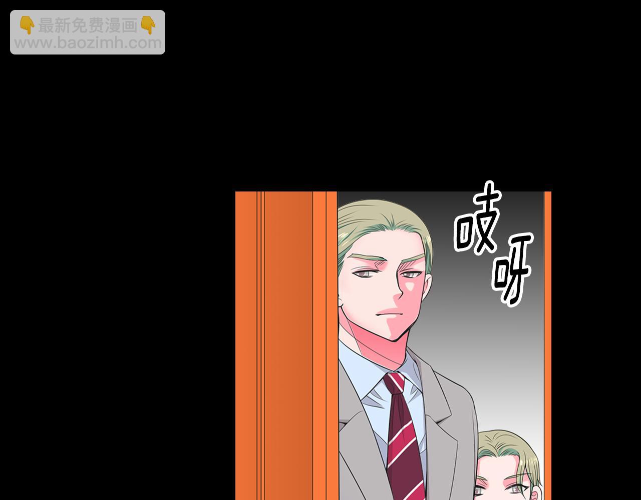 第三季 第3话 纵火犯的过去60