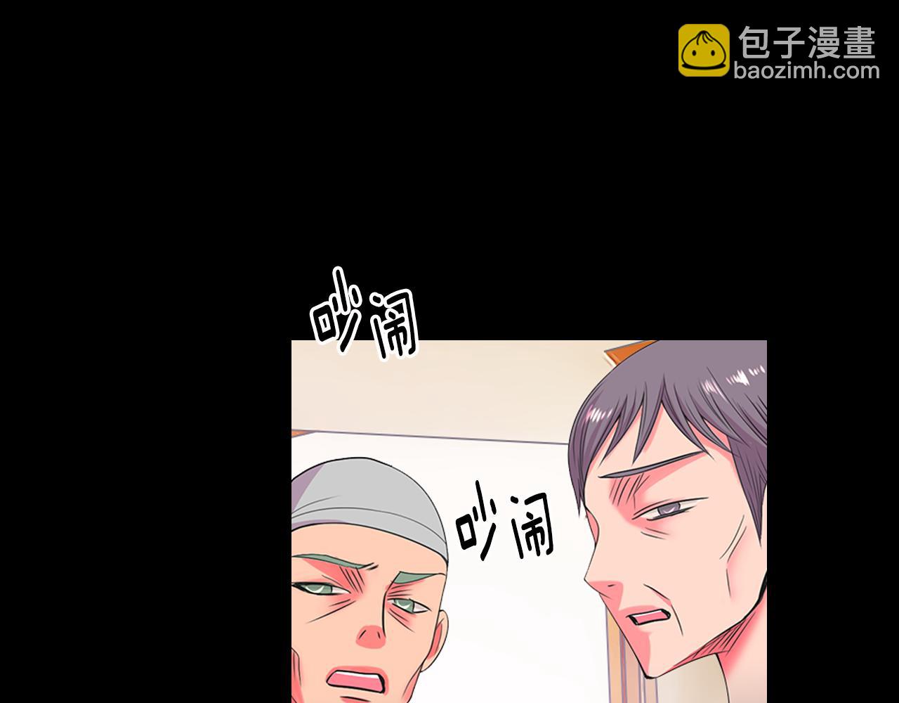 第三季 第3话 纵火犯的过去82