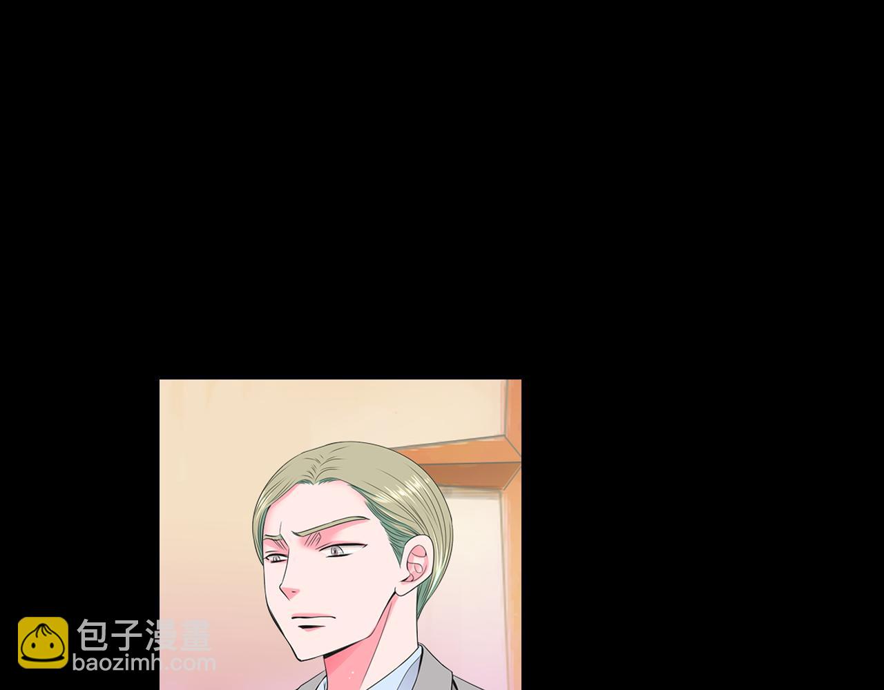 第三季 第3话 纵火犯的过去87