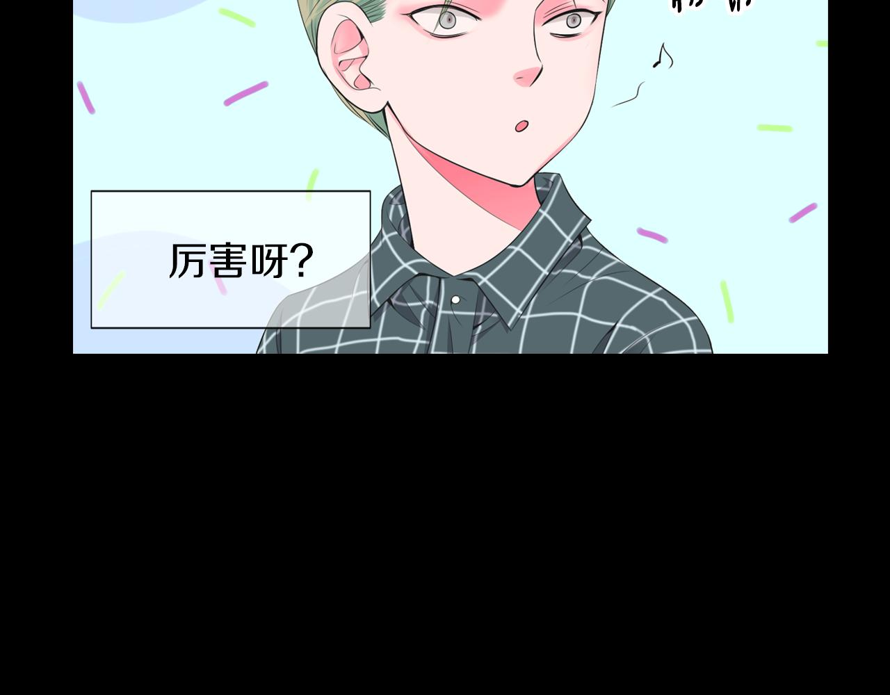 第三季 第3话 纵火犯的过去98