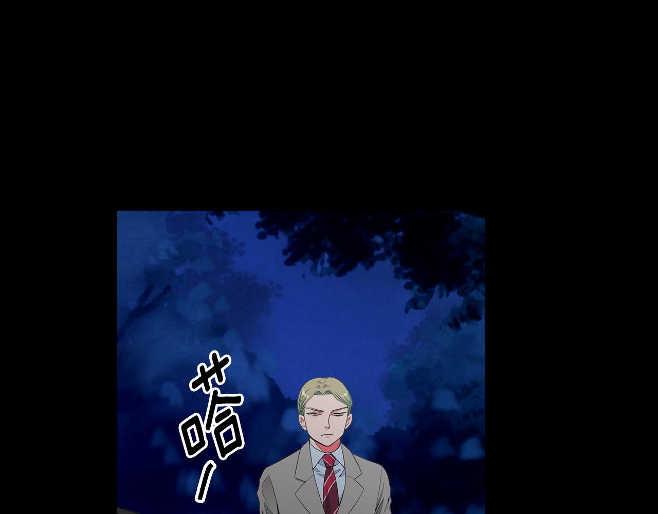第三季 第4话 恶魔！33