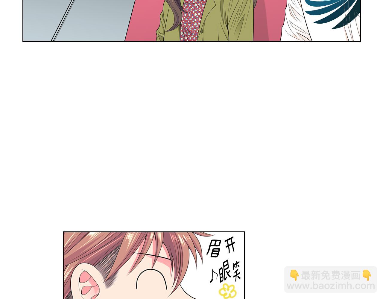 第三季 第5话 开心…10